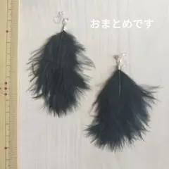 soyosoyo様 リクエスト 2点 まとめ商品