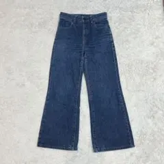 UNIQLO ハイライズフレアジーンズ