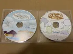 うたプリ ドラマCD Switch 慰安旅行 温泉街 オンオフ セット カルナイ