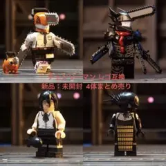 Item thumbnail for item bff2ad09-258c-46e5-bfeb-aa7319180469