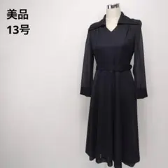 美品 エレガント 礼服喪服 フォーマル ベルテッドワンピース 13号