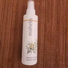 ru様 リクエスト 2点 まとめ商品