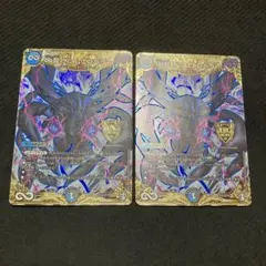 2025年最新】ゲンムエンペラー シクの人気アイテム - メルカリ