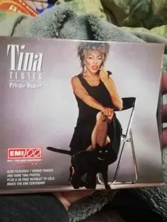 Item thumbnail for item 98c2055a-7817-4ced-b87c-6ed10998e6f7