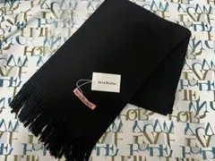 Acne Studios ブラック マフラー フリンジ付き