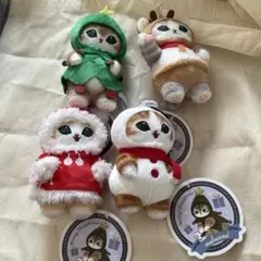 モフサンド　クリスマスにゃん　まとめ売り