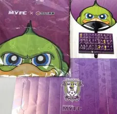 FC東京 試合日限定マフラーキーホルダー J1百年構想リーグ 森重真人
