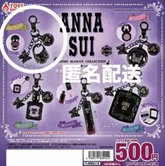ANNA SUI アナスイ コスメマスコットコレクション A リングルージュ