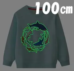 子供服 100㎝トレーナー 光る✨蓄光 サメ シャーク 水色 長袖 スウェット