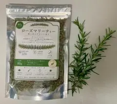 ミチマツ様 リクエスト 2点 まとめ商品 - メルカリ