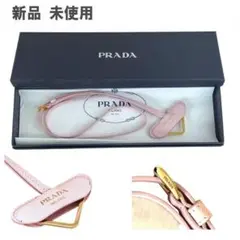 2025年最新】PRADA カラー：ピンク系 キーホルダー・キーリング
