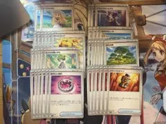 ポケモンカード　メガシンフォニア　メガブレイブ　汎用　まとめ売り　リーリエ