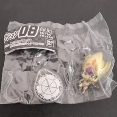 Item thumbnail for item bbb747b4-642d-48c5-a50f-1f5027c72ffe