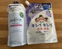 Item thumbnail for item 291c5792-a86d-4d6e-97c9-7e3cc64c5a5a