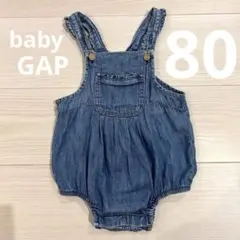 baby GAP デニムオーバーオール　デニムロンパース 12-18m 80cm
