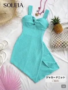 SHEIN ワンピース リゾートワンピ サマードレス