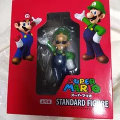 ☆★本日限定値下げ★☆スーパーマリオ★☆スタンダードフィギュア　ルイージ