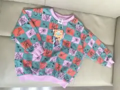 Item thumbnail for item bfe488f3-1df3-46dd-954b-f6eb75e8aef0