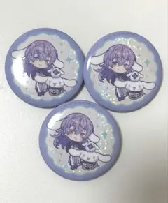 にじさんじ　星導ショウ　サンリオ　缶バッジ