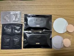 アルビオン エクシア ベースメイク サンプル まとめ売り