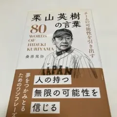 T-Bear様 リクエスト 2点 まとめ商品