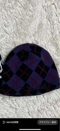 ec melodi ビーニー