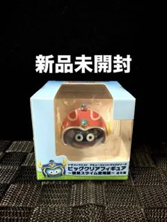 ドラゴンクエスト ビッグクリアフィギュア 職業スライム登場編 戦士 新品未開封