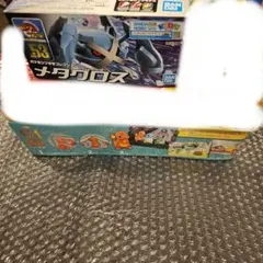 Item thumbnail for item 4b516a18-677e-471f-8fe2-61e28dc2a66c