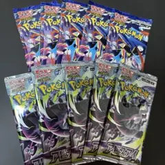 1,000円スタート ポケモンカード10パックセット アビスアイニンジャ