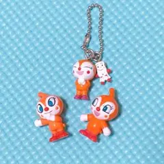 ドキンちゃん　しょくぱんまん　ミニフィギュア　キーホルダー　3点セット