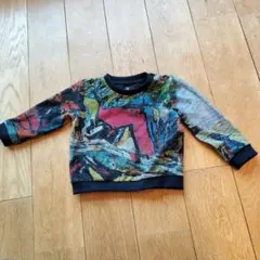 Item thumbnail for item e5254bae-dfc0-4b83-8e54-75ab755362fd