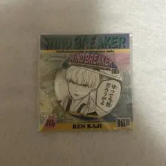 WIND BREAKER 梶蓮 缶バッジ 文房具カフェ
