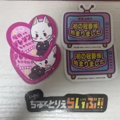 2026年最新】伊達さゆり カードの人気アイテム - メルカリ