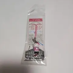2026年最新】デパートガールキティの人気アイテム - メルカリ