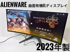 Alienware AW3225QF メニューキー不良 / 延長保証譲渡可 Alienware AW3225QF メニューキー不良 / 延長保証譲渡可 - メルカリ