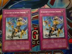 Item thumbnail for item defa7737-4349-40f8-9c5d-7b329ee4c794