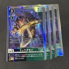 Item thumbnail for item 902920fe-9ca2-4c0a-850f-b1cd2a28e6c4