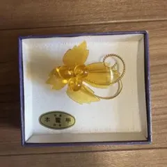 本鼈甲 特産 べっこう 本鼈甲保証 ブローチ【未使用】 昭和レトロ