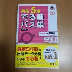 ばにらあいす様 リクエスト 2点 まとめ商品