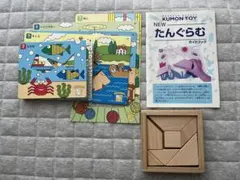 Item thumbnail for item cbe1c4ee-4a13-491d-b6fd-ff769b50f454