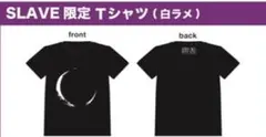 LUNA SEA 復活祭 Tシャツ XL 新品未開封】LUNA SEA ルナシー 復活祭 Tシャツ Lサイズ - メルカリ
