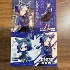 ウマ娘 ビックカメラ ランダムカード アドマイヤグルーヴ 4種類 - メルカリ