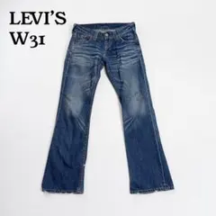 LEVI'S リーバイス〈507〉フレアデニム（W31）ハチノス　ヒゲ　フェード