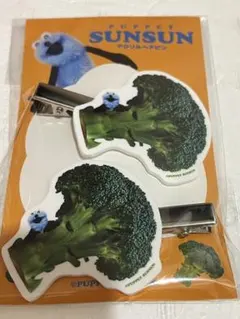 Item thumbnail for item cd22516e-372d-4684-a3eb-82b1f5845c2d