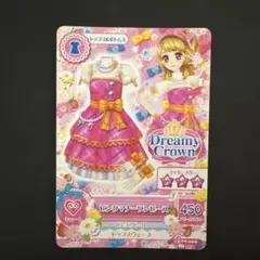 Dreamy Crown ピンクマナーファピース