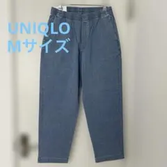 [未使用]メンズUNIQLO イージーリラックスアンクルパンツ
