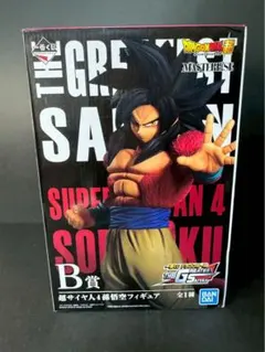 【中古】ドラゴンボール B賞 超サイヤ人4 孫悟空 フィギュア