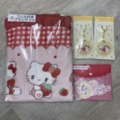 サンリオ1番くじ mikko リルアラモード 4点セット 新品未使用