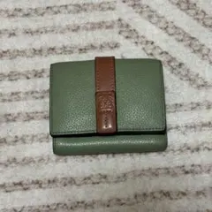 LOEWE トライフォールドウォレット グリーン