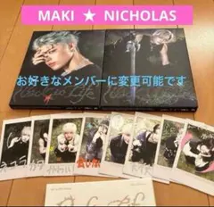 &TEAM Back to Life マキ　ニコラス　ソロ　ミニCD